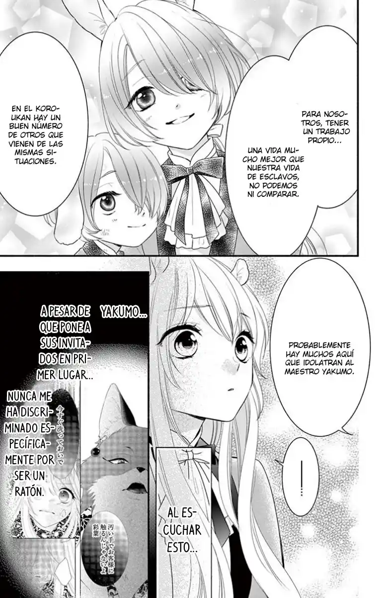 Kyuuso No Chigiri - Capítulo 4 - Página 24 - LectorTMOo