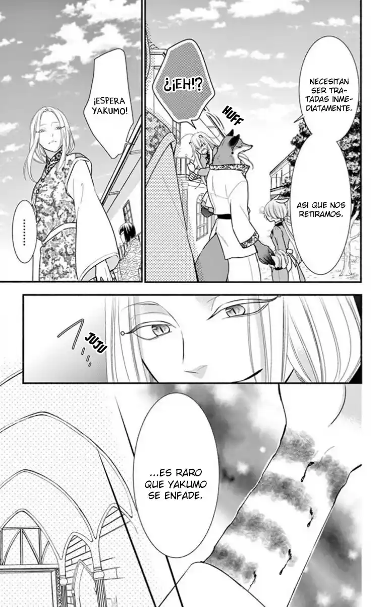 Kyuuso No Chigiri - Capítulo 5 - Página 15 - LectorTMOo
