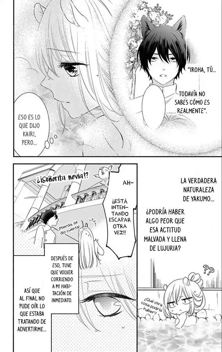Kyuuso No Chigiri - Capítulo 8 - Página 4 - LectorTMOo