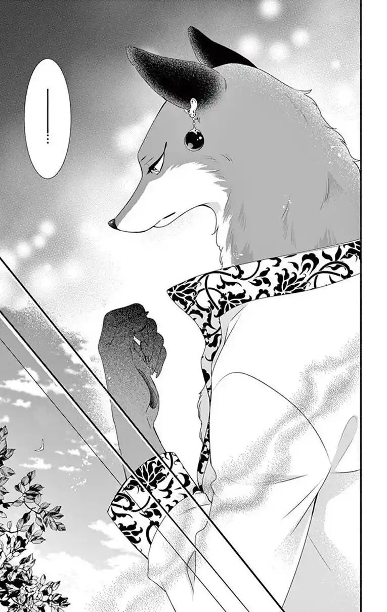 Kyuuso No Chigiri - Capítulo 8 - Página 21 - LectorTMOo