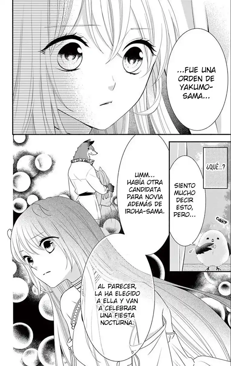 Kyuuso No Chigiri - Capítulo 8 - Página 24 - LectorTMOo