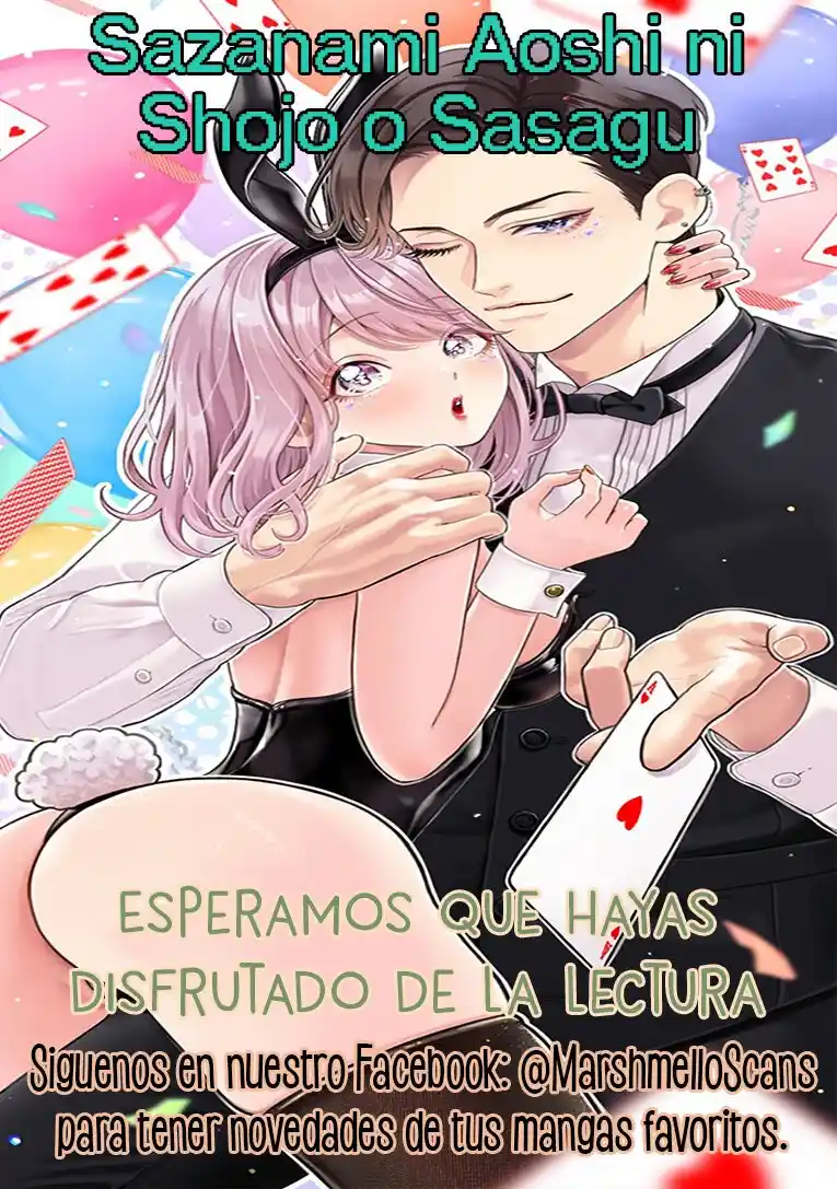 Kyuuso No Chigiri - Capítulo 8 - Página 32 - LectorTMOo