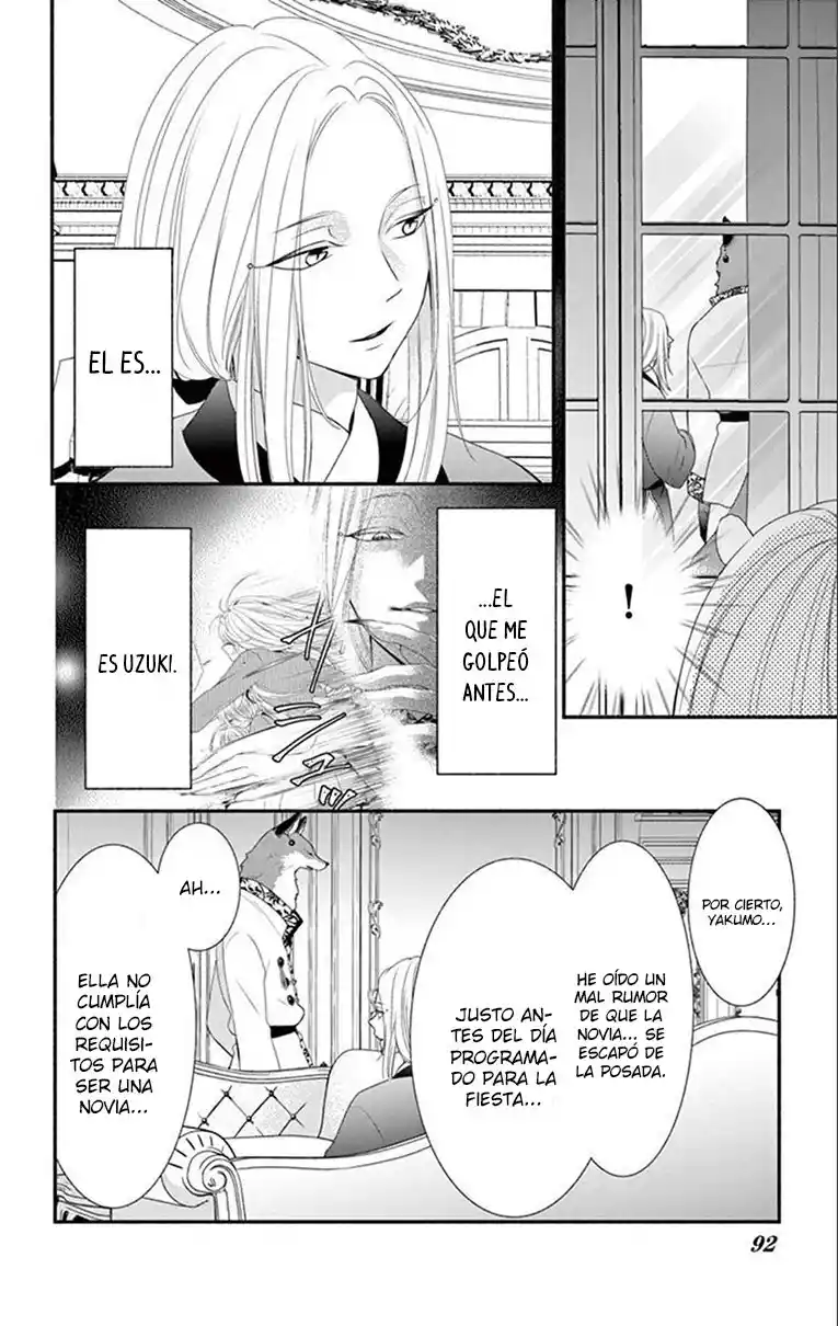 Kyuuso No Chigiri - Capítulo 9 - Página 27 - LectorTMOo