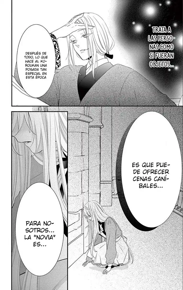 Kyuuso No Chigiri - Capítulo 9 - Página 29 - LectorTMOo