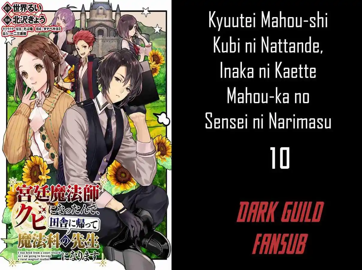 Kyuutei Mahou-shi Kubi Ni Nattande, Inaka Ni Kaette Mahou-ka No Sensei Ni Narimasu - Capítulo 10 - Página 1 - LectorTMOo