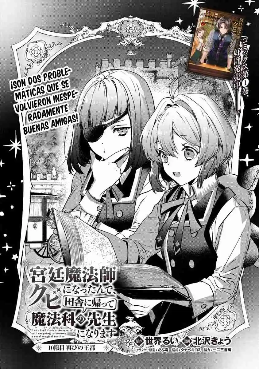 Kyuutei Mahou-shi Kubi Ni Nattande, Inaka Ni Kaette Mahou-ka No Sensei Ni Narimasu - Capítulo 10 - Página 2 - LectorTMOo