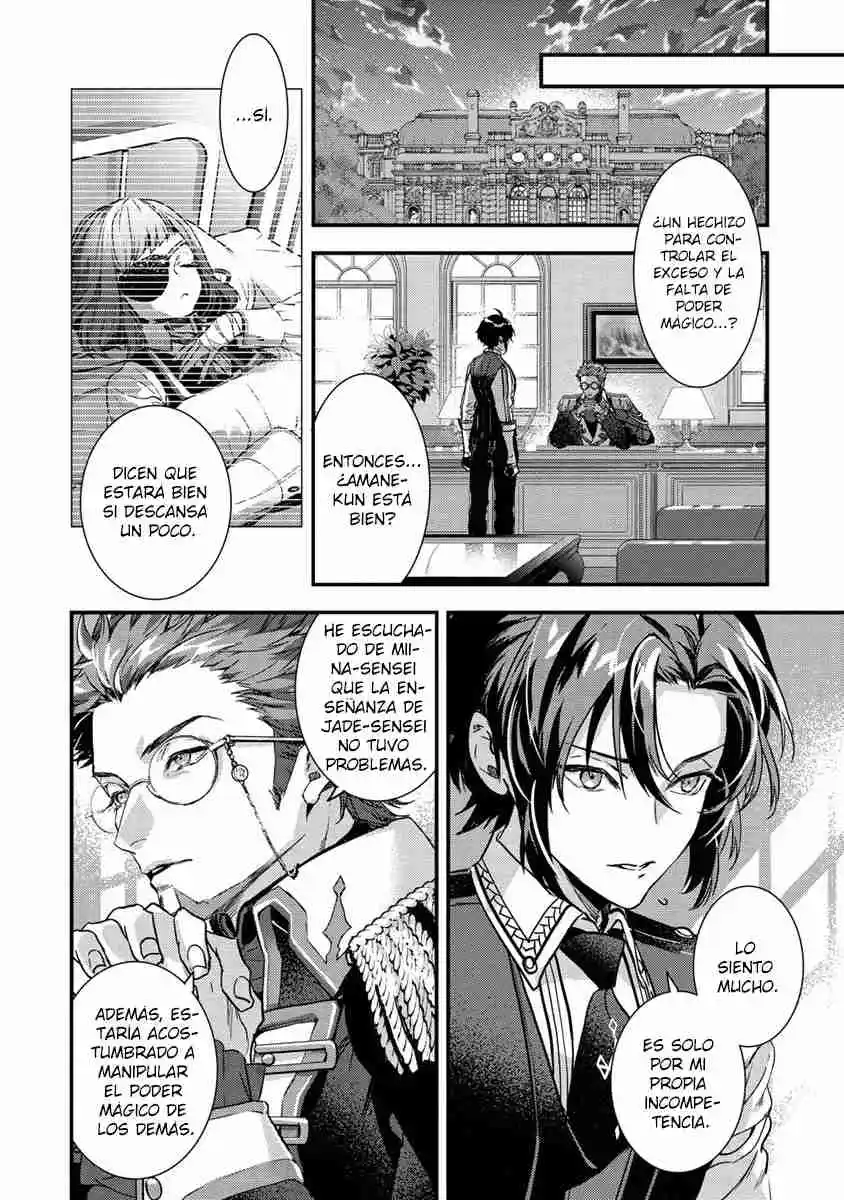 Kyuutei Mahou-shi Kubi Ni Nattande, Inaka Ni Kaette Mahou-ka No Sensei Ni Narimasu - Capítulo 10 - Página 5 - LectorTMOo