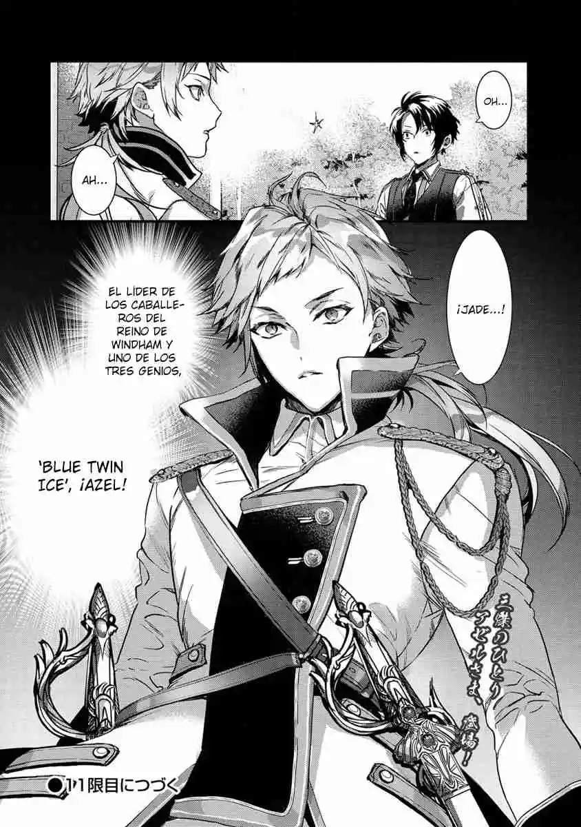 Kyuutei Mahou-shi Kubi Ni Nattande, Inaka Ni Kaette Mahou-ka No Sensei Ni Narimasu - Capítulo 10 - Página 19 - LectorTMOo