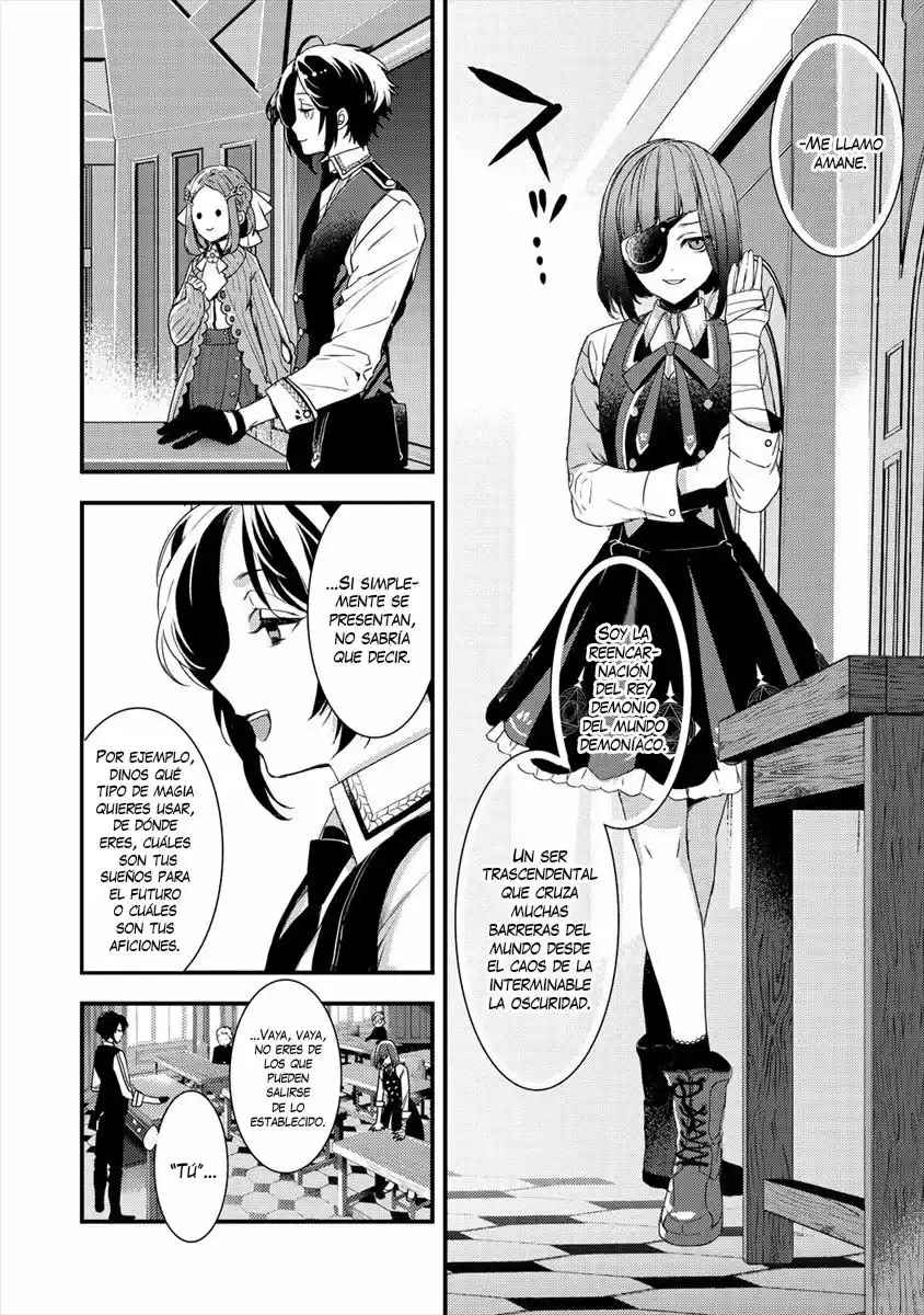 Kyuutei Mahou-shi Kubi Ni Nattande, Inaka Ni Kaette Mahou-ka No Sensei Ni Narimasu - Capítulo 2 - Página 6 - LectorTMOo