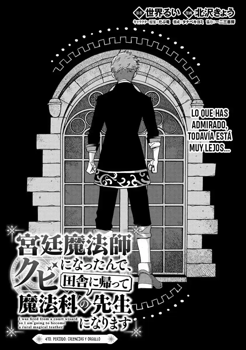 Kyuutei Mahou-shi Kubi Ni Nattande, Inaka Ni Kaette Mahou-ka No Sensei Ni Narimasu - Capítulo 4 - Página 2 - LectorTMOo