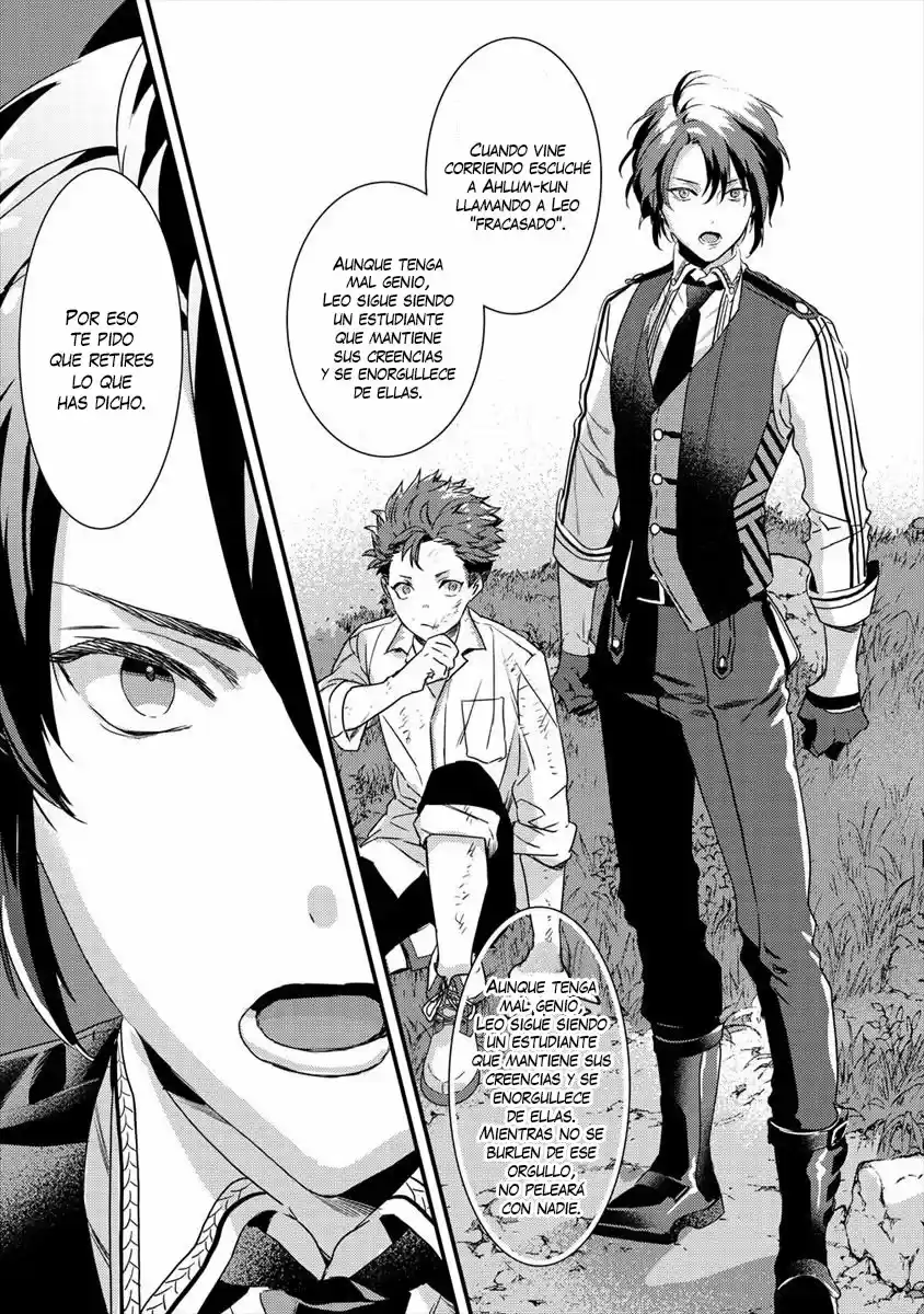 Kyuutei Mahou-shi Kubi Ni Nattande, Inaka Ni Kaette Mahou-ka No Sensei Ni Narimasu - Capítulo 4 - Página 7 - LectorTMOo