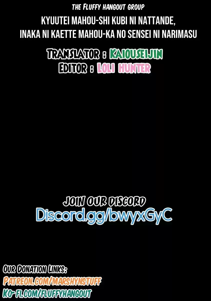Kyuutei Mahou-shi Kubi Ni Nattande, Inaka Ni Kaette Mahou-ka No Sensei Ni Narimasu - Capítulo 4 - Página 20 - LectorTMOo