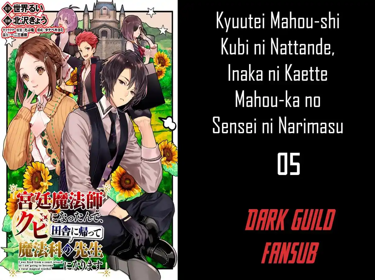 Kyuutei Mahou-shi Kubi Ni Nattande, Inaka Ni Kaette Mahou-ka No Sensei Ni Narimasu - Capítulo 5 - Página 1 - LectorTMOo