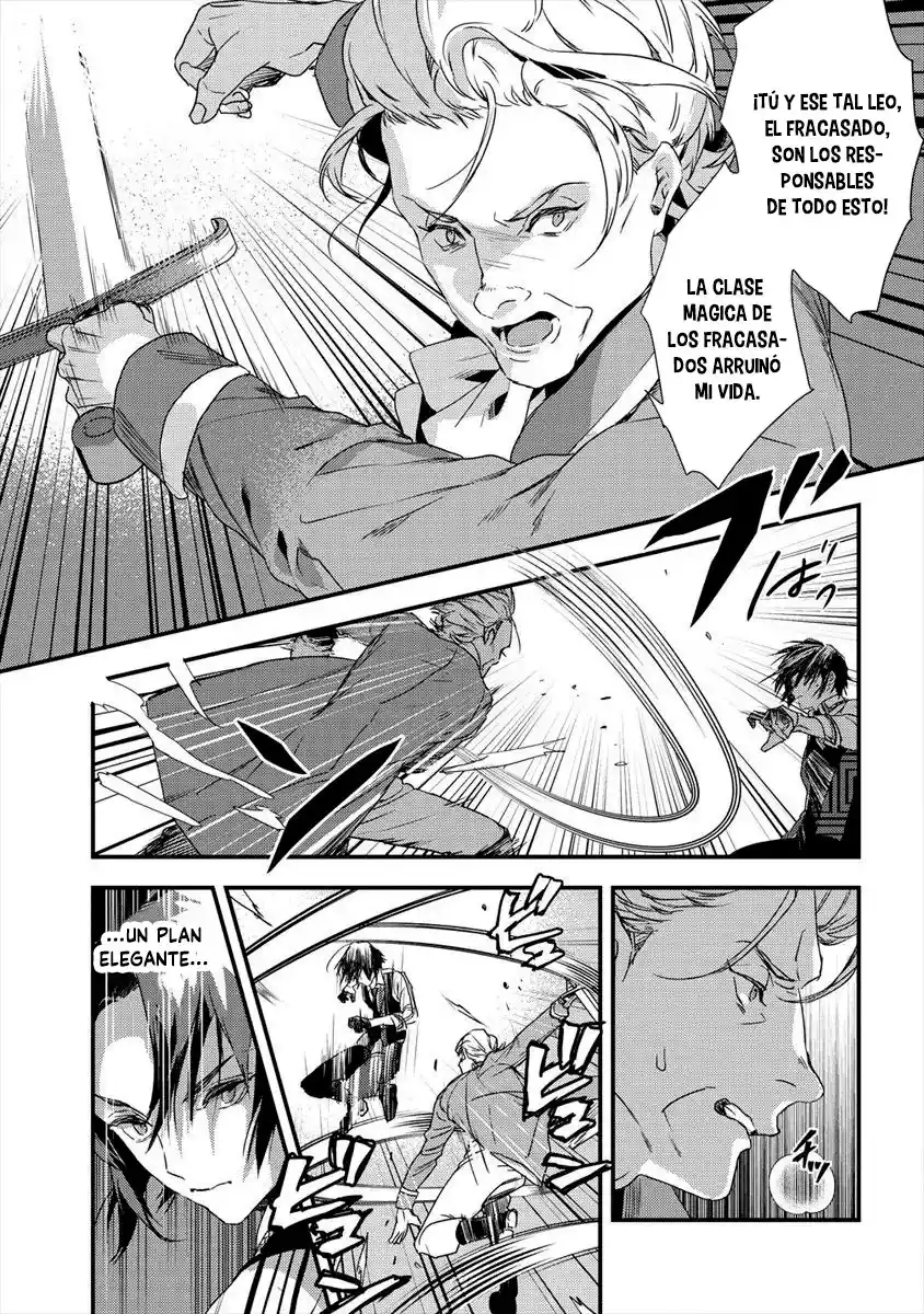 Kyuutei Mahou-shi Kubi Ni Nattande, Inaka Ni Kaette Mahou-ka No Sensei Ni Narimasu - Capítulo 5 - Página 12 - LectorTMOo