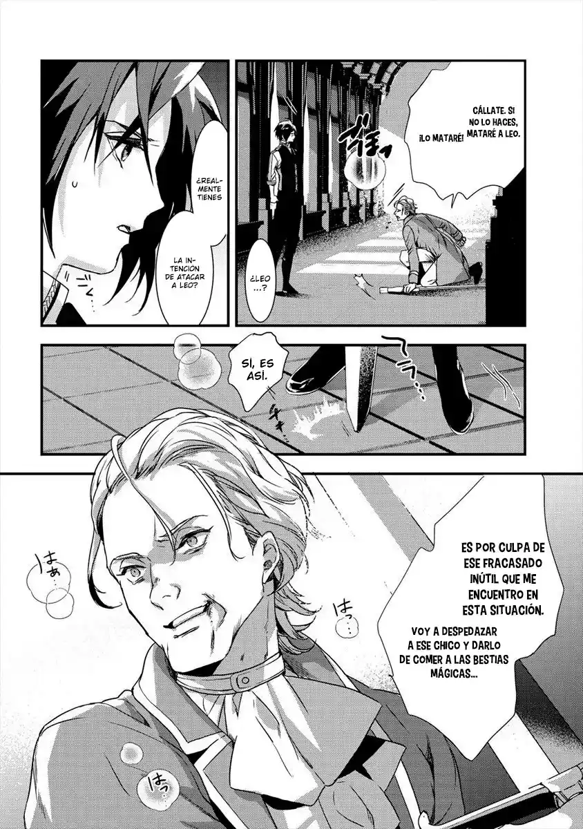 Kyuutei Mahou-shi Kubi Ni Nattande, Inaka Ni Kaette Mahou-ka No Sensei Ni Narimasu - Capítulo 5 - Página 15 - LectorTMOo