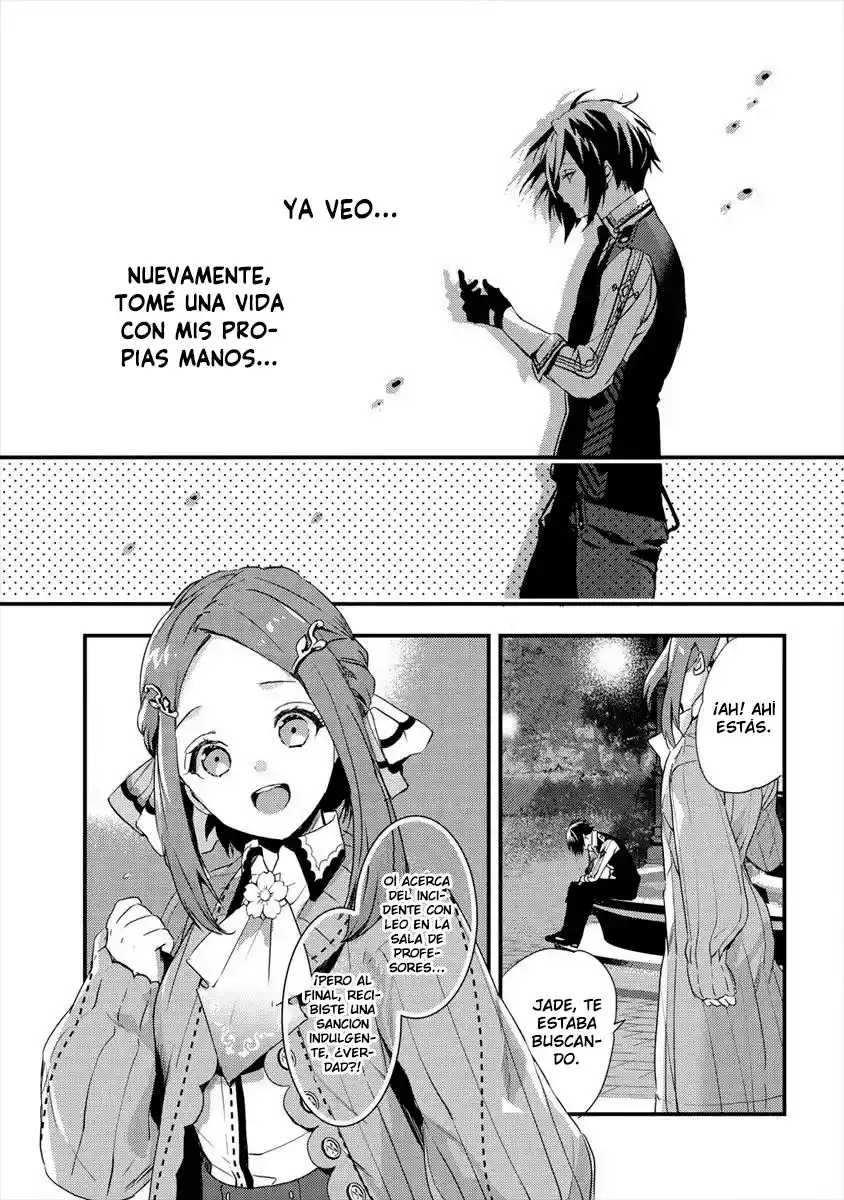 Kyuutei Mahou-shi Kubi Ni Nattande, Inaka Ni Kaette Mahou-ka No Sensei Ni Narimasu - Capítulo 5 - Página 22 - LectorTMOo