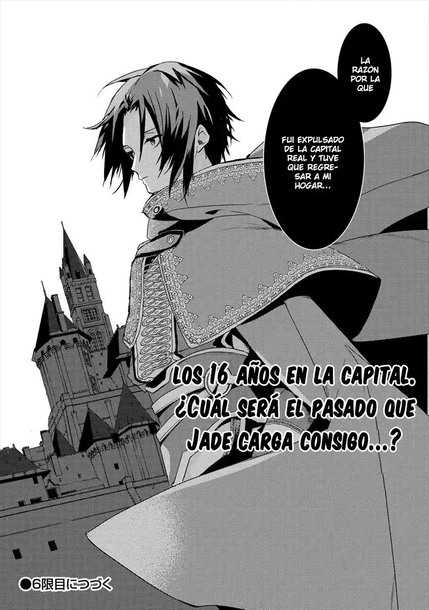 Kyuutei Mahou-shi Kubi Ni Nattande, Inaka Ni Kaette Mahou-ka No Sensei Ni Narimasu - Capítulo 5 - Página 27 - LectorTMOo