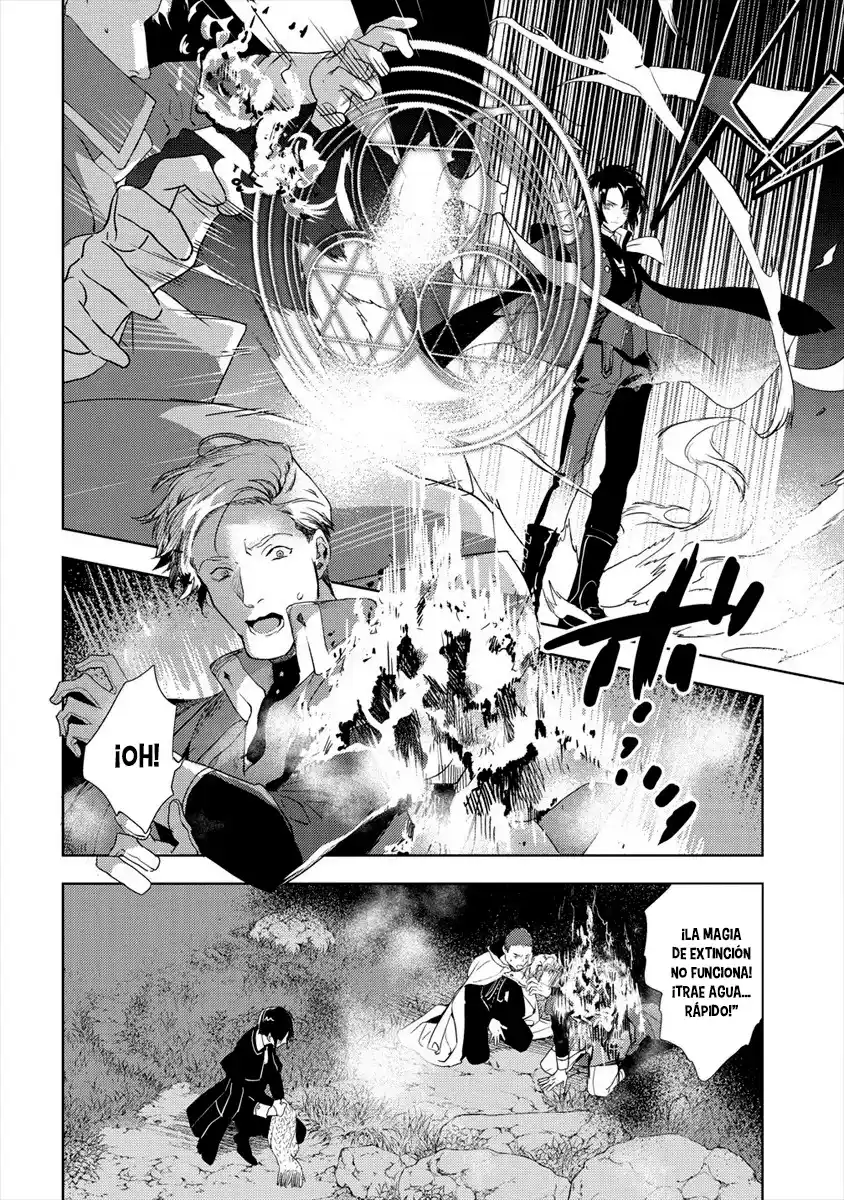 Kyuutei Mahou-shi Kubi Ni Nattande, Inaka Ni Kaette Mahou-ka No Sensei Ni Narimasu - Capítulo 6 - Página 8 - LectorTMOo