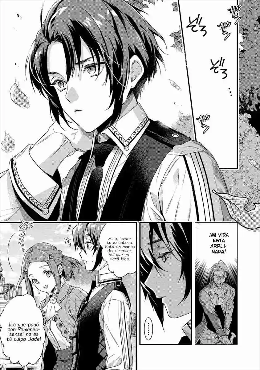 Kyuutei Mahou-shi Kubi Ni Nattande, Inaka Ni Kaette Mahou-ka No Sensei Ni Narimasu - Capítulo 7 - Página 5 - LectorTMOo