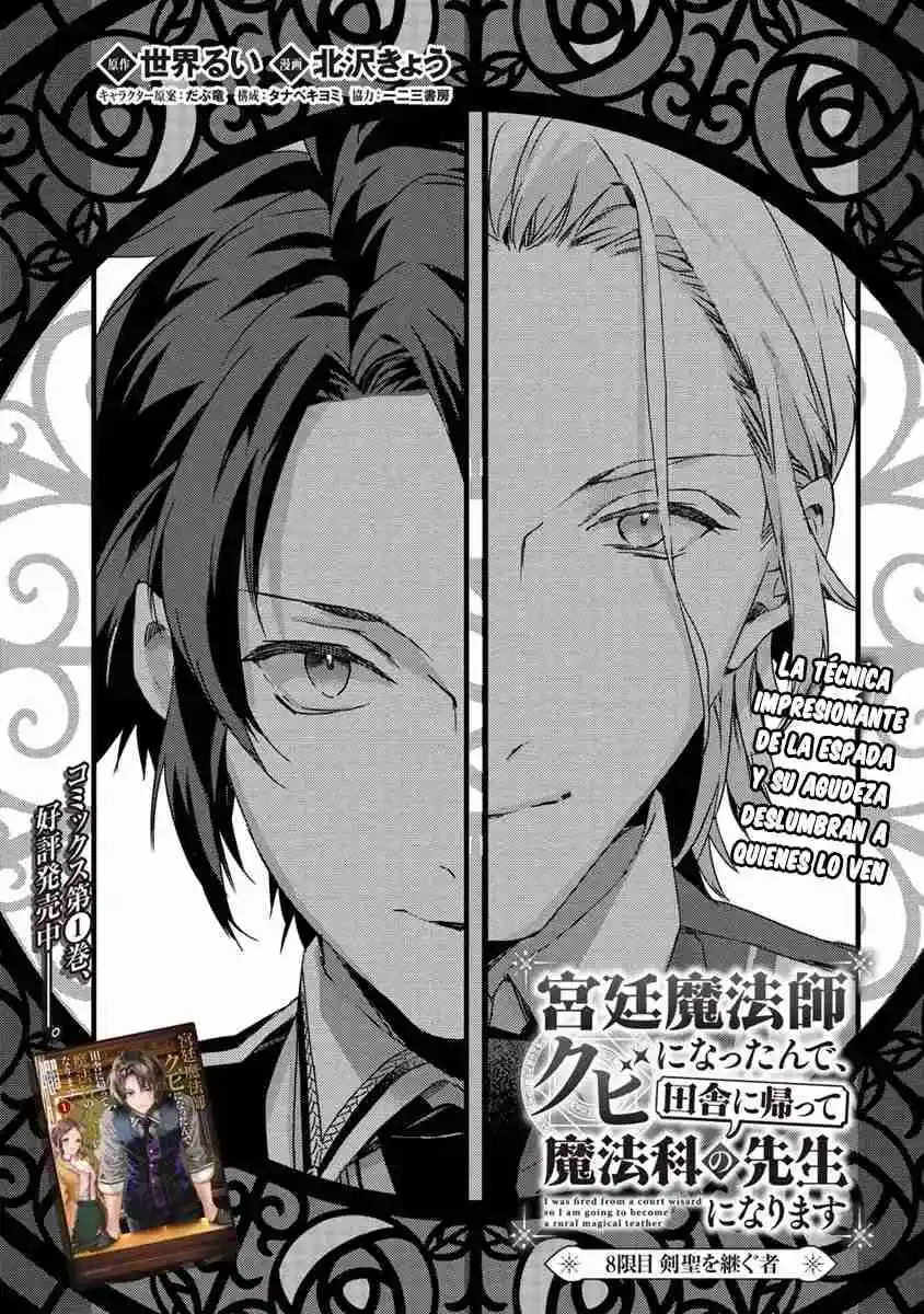 Kyuutei Mahou-shi Kubi Ni Nattande, Inaka Ni Kaette Mahou-ka No Sensei Ni Narimasu - Capítulo 8 - Página 3 - LectorTMOo