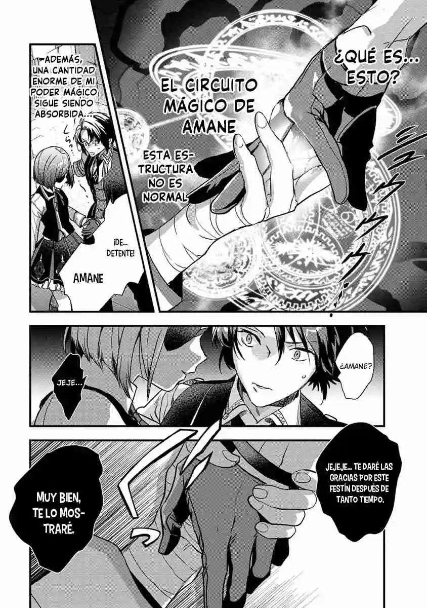 Kyuutei Mahou-shi Kubi Ni Nattande, Inaka Ni Kaette Mahou-ka No Sensei Ni Narimasu - Capítulo 9 - Página 15 - LectorTMOo
