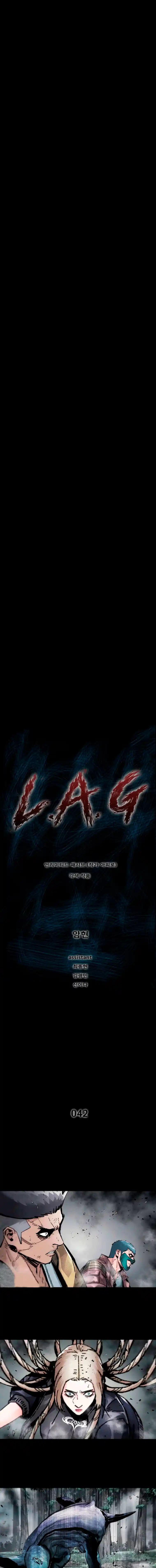 L.A.G - Capítulo 42 - Página 1 - LectorTMOo