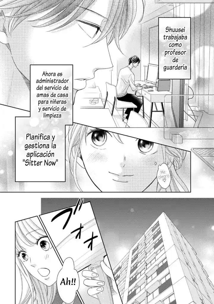 L-DK Pink - Capítulo 1 - Página 14 - LectorTMOo