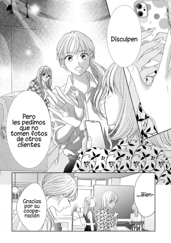L-DK Pink - Capítulo 4 - Página 12 - LectorTMOo