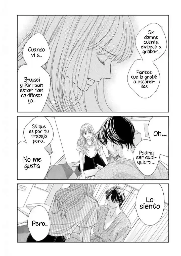 L-DK Pink - Capítulo 4 - Página 43 - LectorTMOo