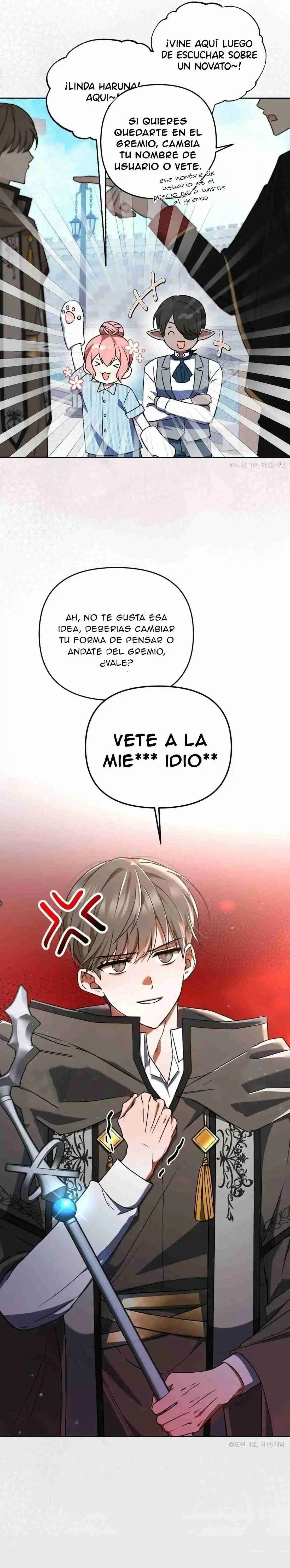 Él Es Ese Chico capítulo 0 página 5