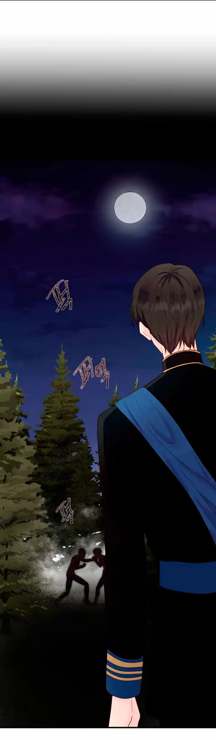 ÉL ES MI VERDADERO HERMANO, DUQUE - Capítulo 23 - Página 15 - LectorTMOo