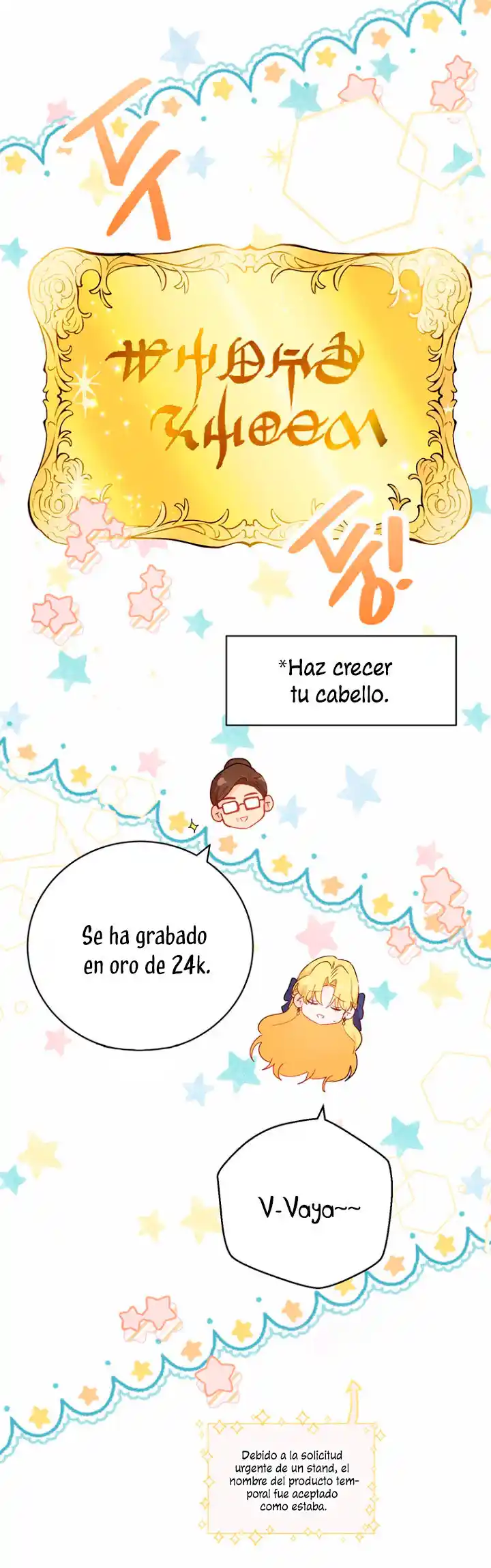 ÉL ES MI VERDADERO HERMANO, DUQUE - Capítulo 24 - Página 15 - LectorTMOo