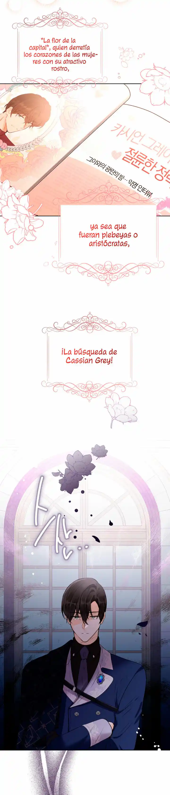 ÉL ES MI VERDADERO HERMANO, DUQUE - Capítulo 35 - Página 17 - LectorTMOo