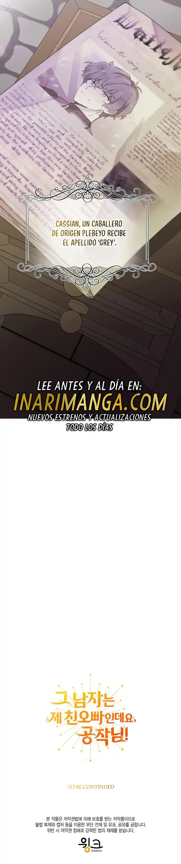 ÉL ES MI VERDADERO HERMANO, DUQUE - Capítulo 6 - Página 46 - LectorTMOo