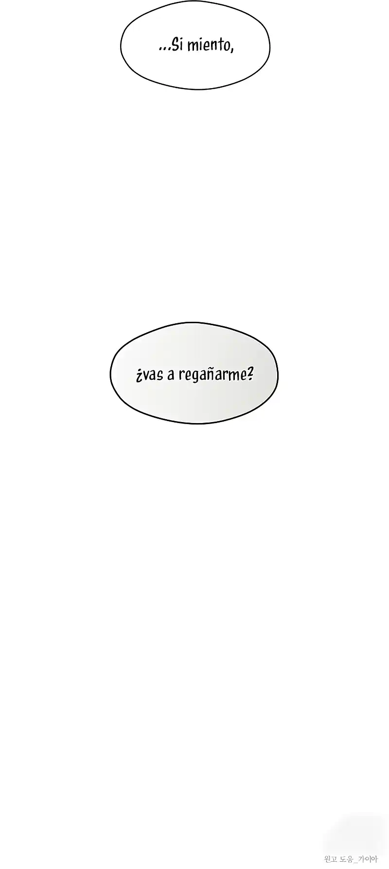 Lágrimas Sobre Una Flor Que Está Marchita - Capítulo 38 - Página 29 - LectorTMOo
