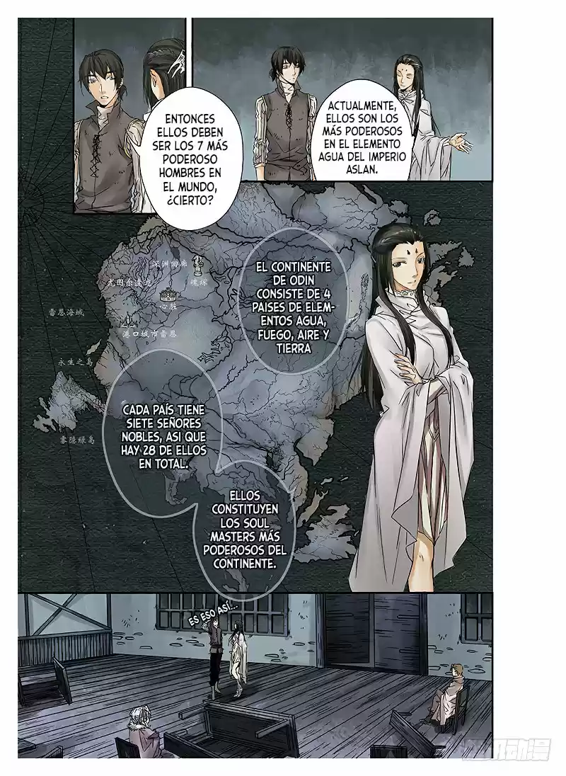 L.O.R.D: Legend Of Ravaging Dynasties - Capítulo 1.20 - Página 7 - LectorTMOo