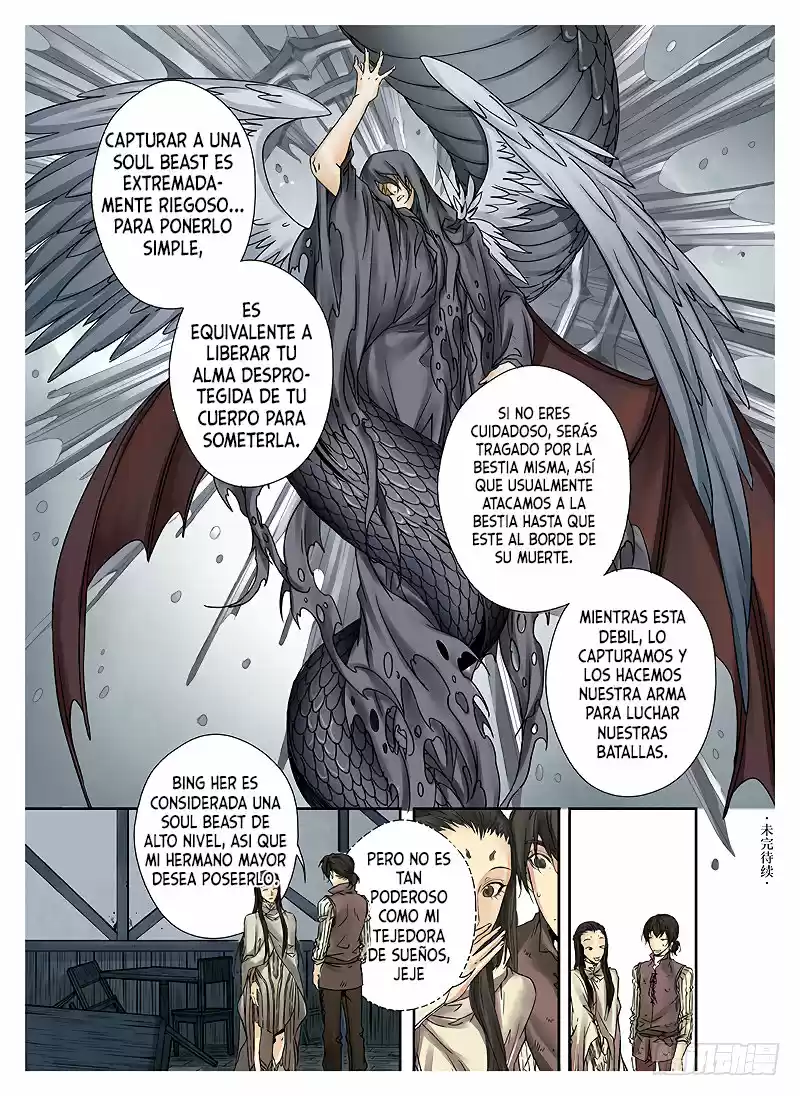 L.O.R.D: Legend Of Ravaging Dynasties - Capítulo 1.20 - Página 11 - LectorTMOo