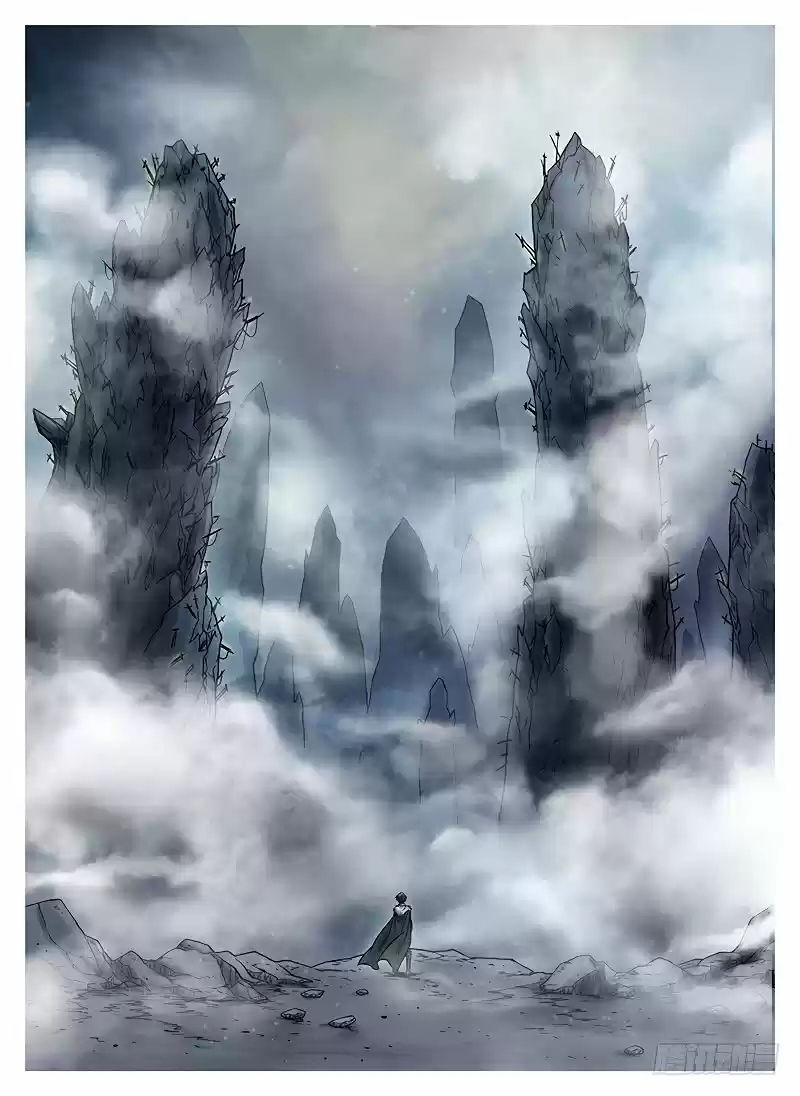 L.O.R.D: Legend Of Ravaging Dynasties - Capítulo 10.10 - Página 5 - LectorTMOo