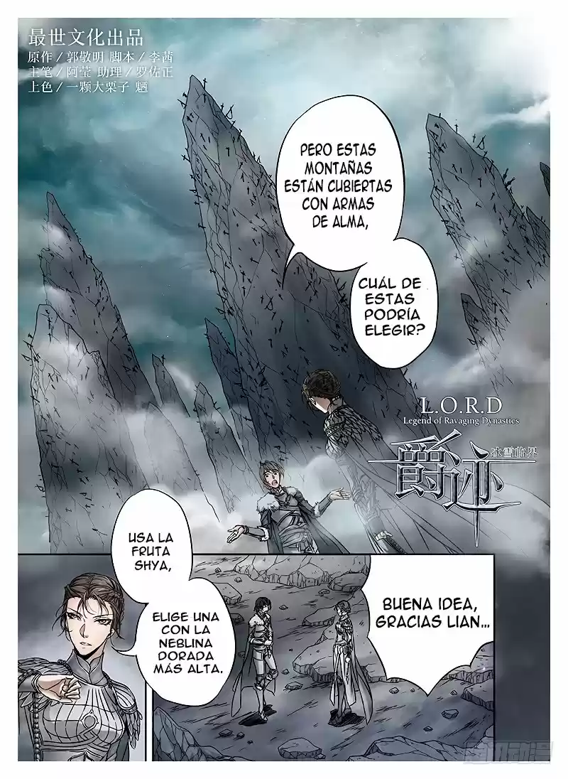 L.O.R.D: Legend Of Ravaging Dynasties - Capítulo 10.20 - Página 4 - LectorTMOo