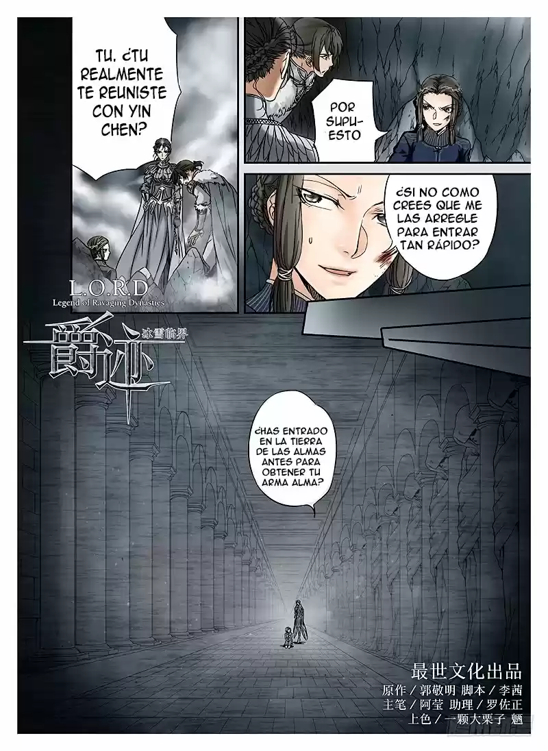 L.O.R.D: Legend Of Ravaging Dynasties - Capítulo 10.30 - Página 4 - LectorTMOo