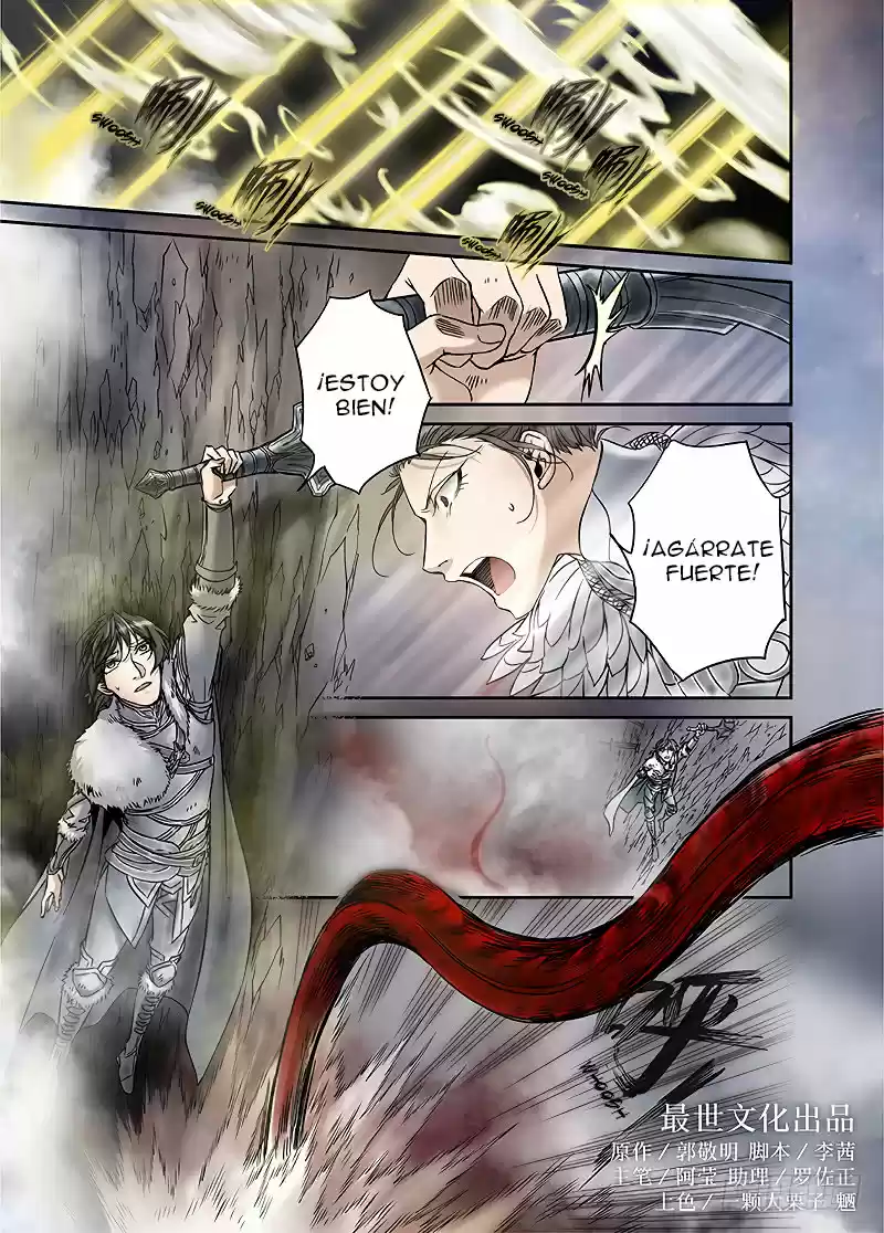 L.O.R.D: Legend Of Ravaging Dynasties - Capítulo 11.30 - Página 4 - LectorTMOo