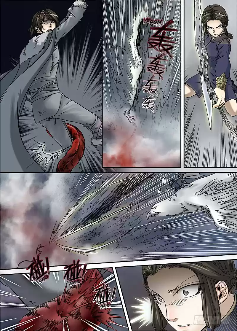 L.O.R.D: Legend Of Ravaging Dynasties - Capítulo 11.30 - Página 5 - LectorTMOo