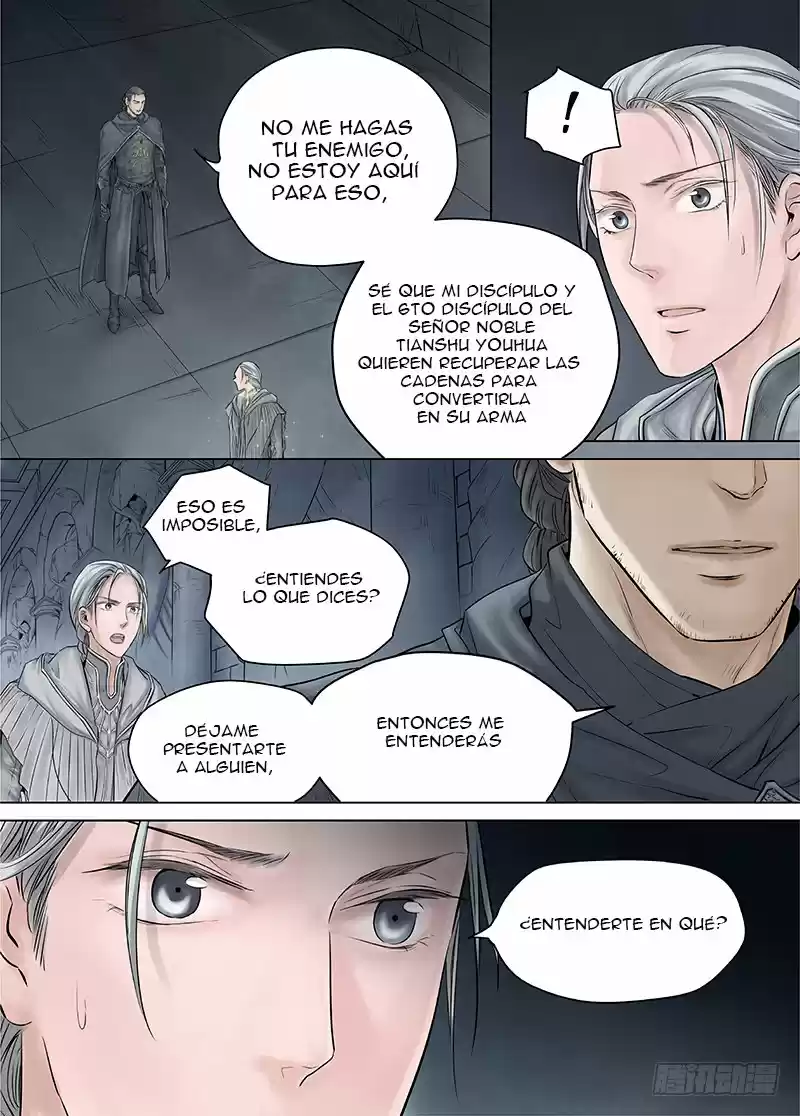 L.O.R.D: Legend Of Ravaging Dynasties - Capítulo 14.10 - Página 12 - LectorTMOo