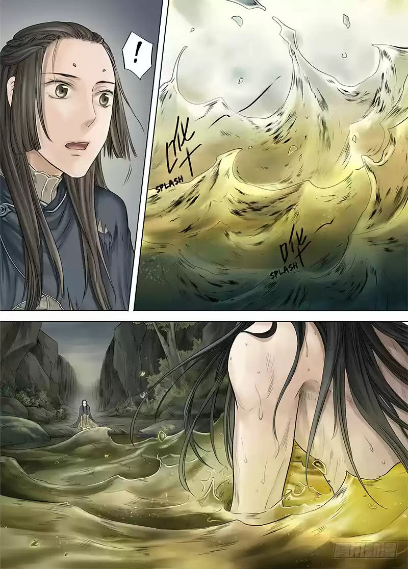 L.O.R.D: Legend Of Ravaging Dynasties - Capítulo 14.20 - Página 6 - LectorTMOo