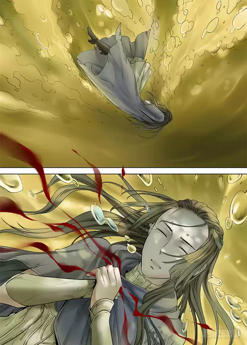 L.O.R.D: Legend Of Ravaging Dynasties - Capítulo 14.20 - Página 13 - LectorTMOo