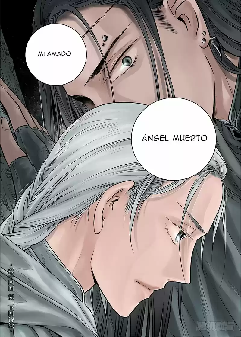 L.O.R.D: Legend Of Ravaging Dynasties - Capítulo 14.40 - Página 14 - LectorTMOo