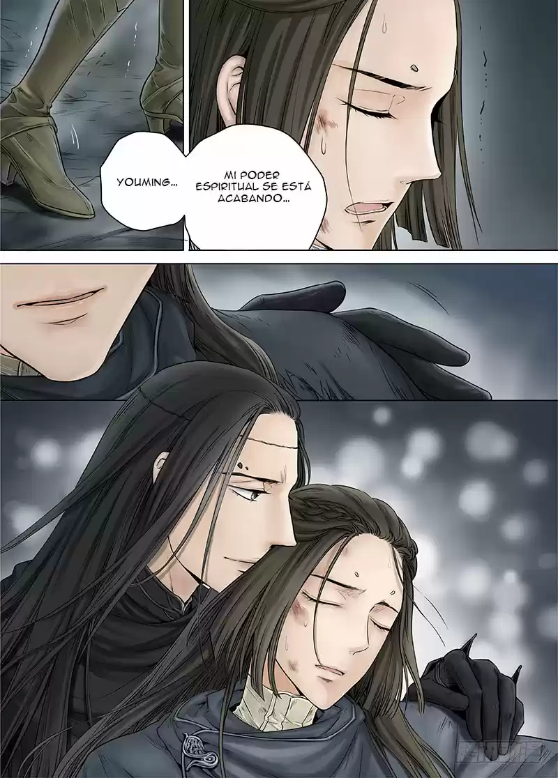 L.O.R.D: Legend Of Ravaging Dynasties - Capítulo 14 - Página 11 - LectorTMOo