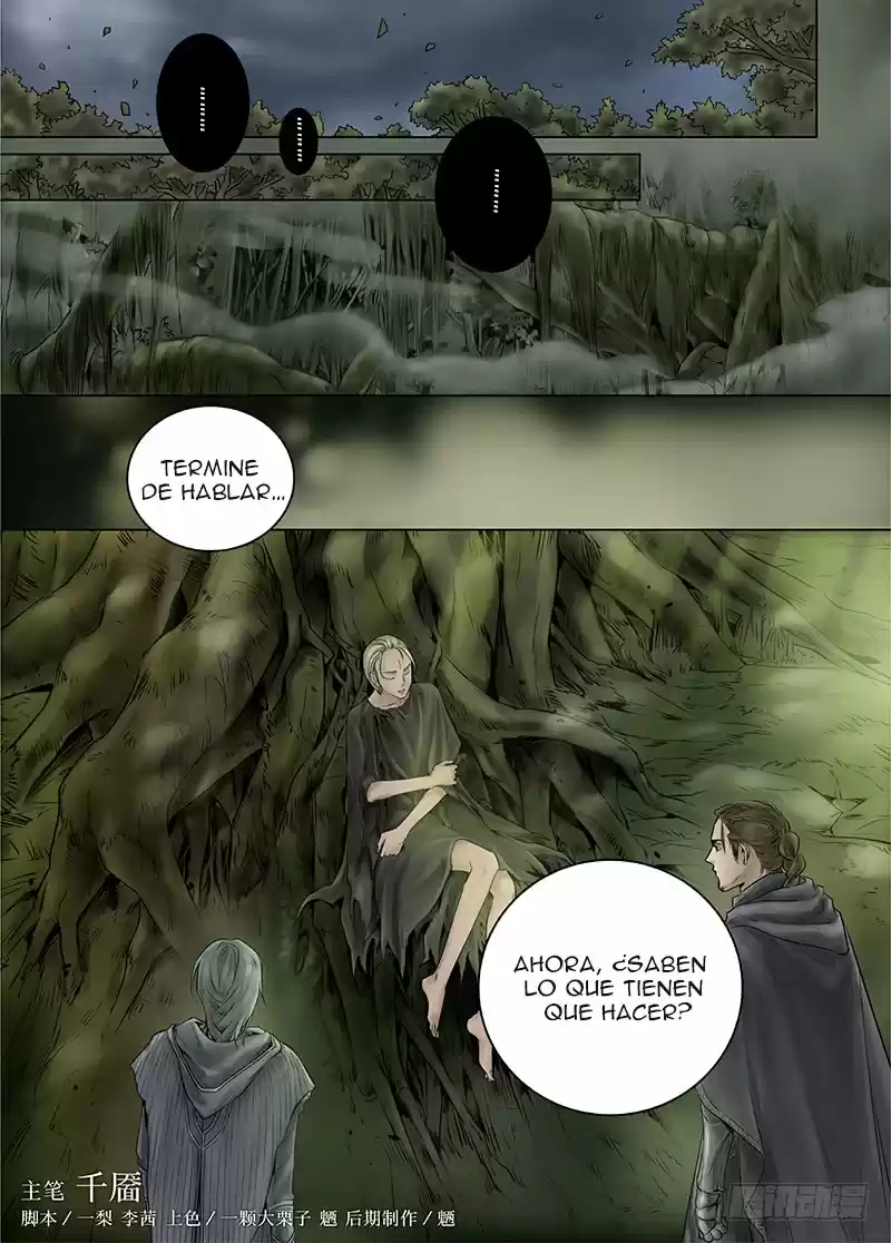 L.O.R.D: Legend Of Ravaging Dynasties - Capítulo 15.30 - Página 5 - LectorTMOo