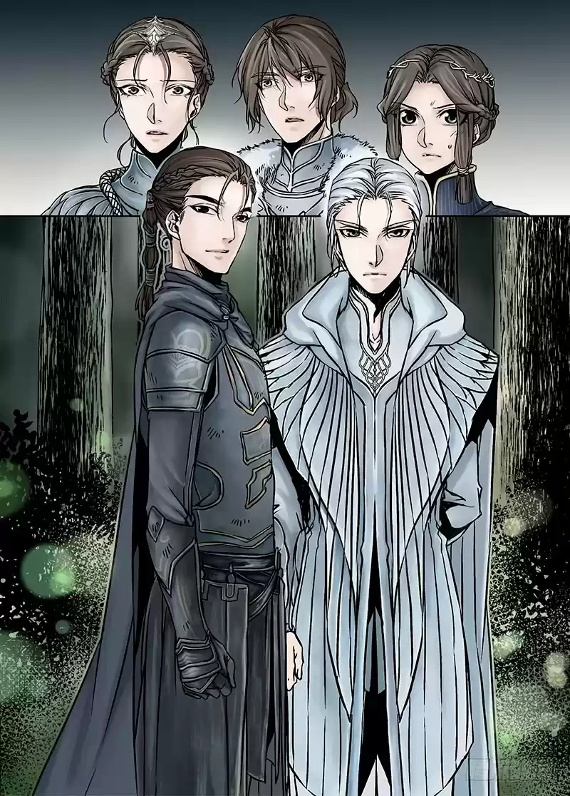 L.O.R.D: Legend Of Ravaging Dynasties - Capítulo 17.20 - Página 8 - LectorTMOo