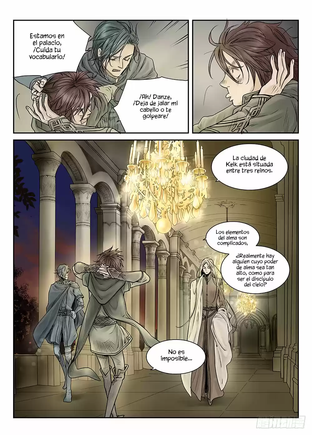 L.O.R.D: Legend Of Ravaging Dynasties - Capítulo 19.10 - Página 9 - LectorTMOo
